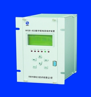 WGB-822配变电保护测控装置 智能电网的可靠守护者